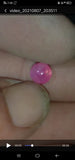 5mm ﻿Afghan Ruby cabachon 